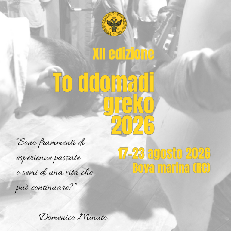 TDGPogramma-1